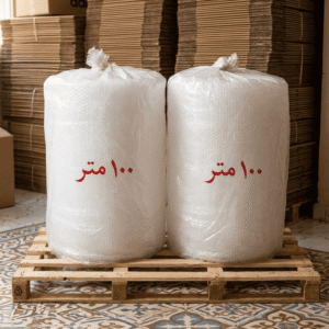 رول بابلز 100 متر اقتصادي من TR Pack معروض بالكامل لتغليف الأثاث والمفروشات أثناء النقل