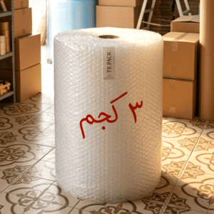 رول بابلز 3 كجم 100 متر من TR Pack ظاهر بشكل كامل مع عرض الرول الرئيسي
