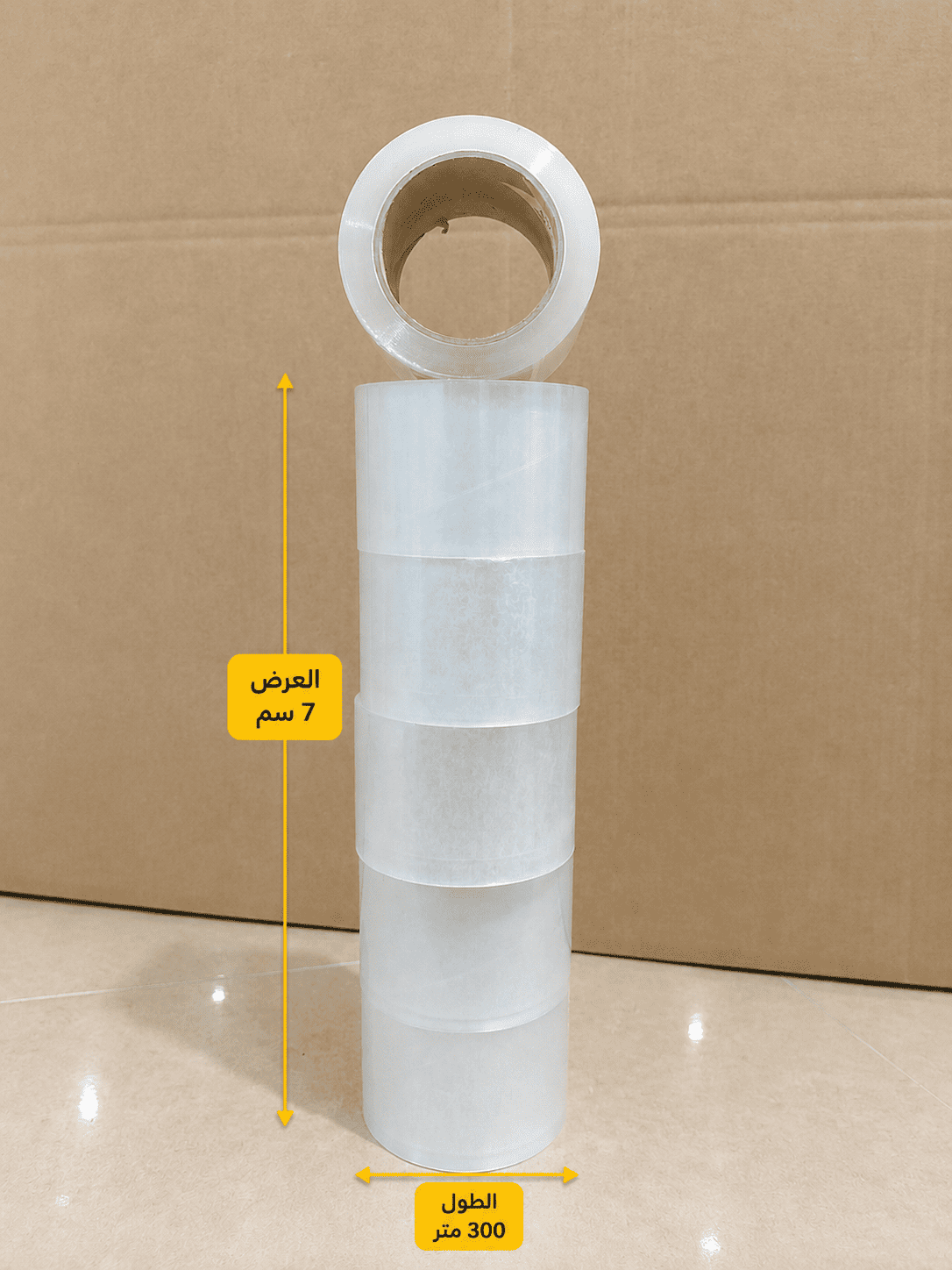 سلوتب تايواني عريض 7 سم × 300 متر من TR Pack